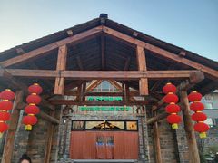 -丹江渔村(首都机场店)