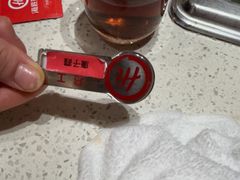 -海底捞火锅(吾悦国际广场店)
