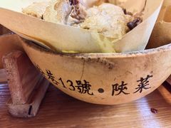 长安葫芦鸡-粉巷13號陕菜馆