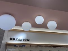 -小木屋拌饭(西安华阳城店)
