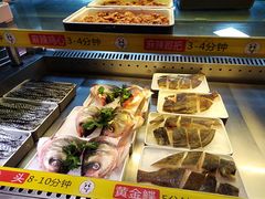 -川西坝子火锅(金沙1.0直营店)