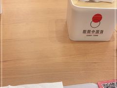 -阳阳中国饭(北京荟聚店)