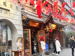 -冯四孃跷脚牛肉·非物质文化遗产店