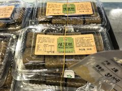 绿豆糕-上海哈尔滨食品厂(淮海中路店)