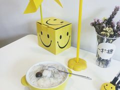 海石花-一粒糖 · 潮汕小吃-海石花特色甜品