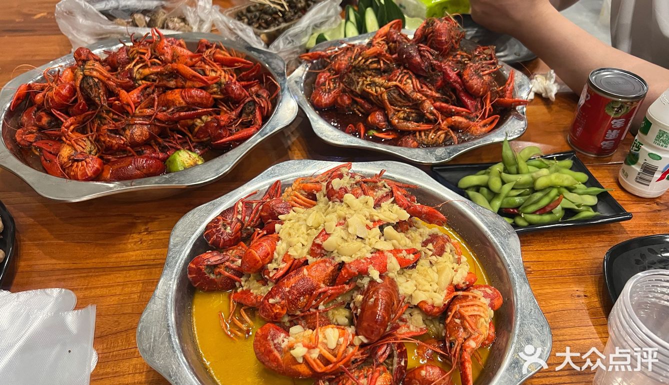 小龙虾🦞自由[糖果][胜利][礼花]