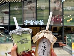 -民盈·国贸城
