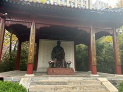 -李叔同故居纪念馆