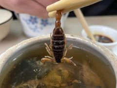 -国英炖品店(甲子路店)