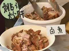 -姚记炒肝店(簋街店)