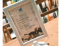 -猫的天空之城概念书店(杭州南宋御街店)