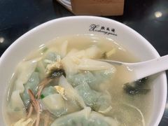 -熙盛源(凤凰街店)