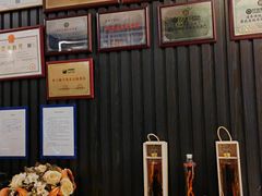 -彩虹之约•淮扬家宴(亚运村店)