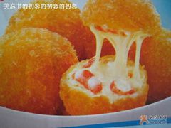 1-肯德基(沪东店)