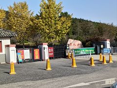 -冶父山国家森林公园