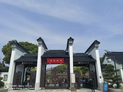 -枫桥景区