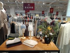 -春竹·微奥莱(北京西路店)