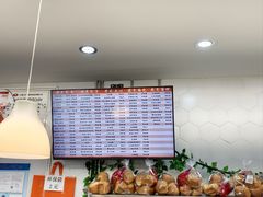 -白玉兰食品(中山公园龙之梦店)