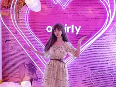 -ochirly(龙之梦购物中心店)