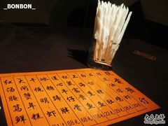 提前预定-洪齐林老镇