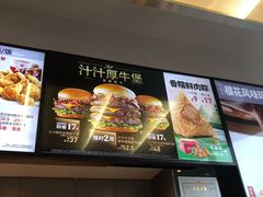 -肯德基(天津奥城店)