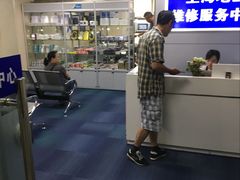 -Apple Store苹果手机电脑售后维修中心(浦东店)