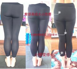 -玛尼瑜伽·普拉提