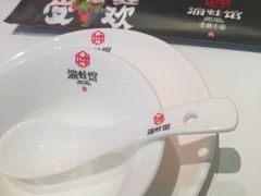 -渝蛙馆(新百店)
