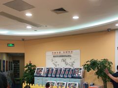 -金宝贝早教(万象城校区)