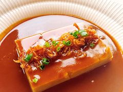 -遇外滩(BFC外滩金融中心店)