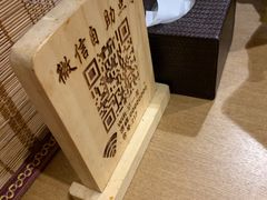 -早一美餐厅·EBISU(会展誉景店)