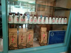 -宾客来(园丁金色家园店)