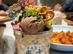 阿露佳网红特色冰激凌-阿露佳·舌尖上的安吉菜