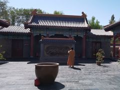 -哈密回王府景区