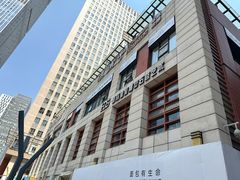 -滇铺子(欣都龙城店)