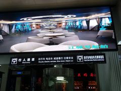 -武汉关码头(轮渡站)