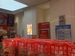 -味多美蛋糕(梨园店)
