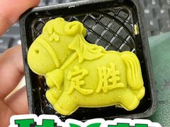 -知味观(翡翠城店)