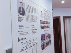 点击看大图 -梵茜儿·头道汤养生馆
