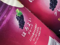 -牛New寿喜烧(新六百店)