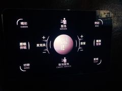 -尚橙歌坊主题式KTV(恒大商业广场店)