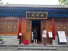 -万寿八仙宫