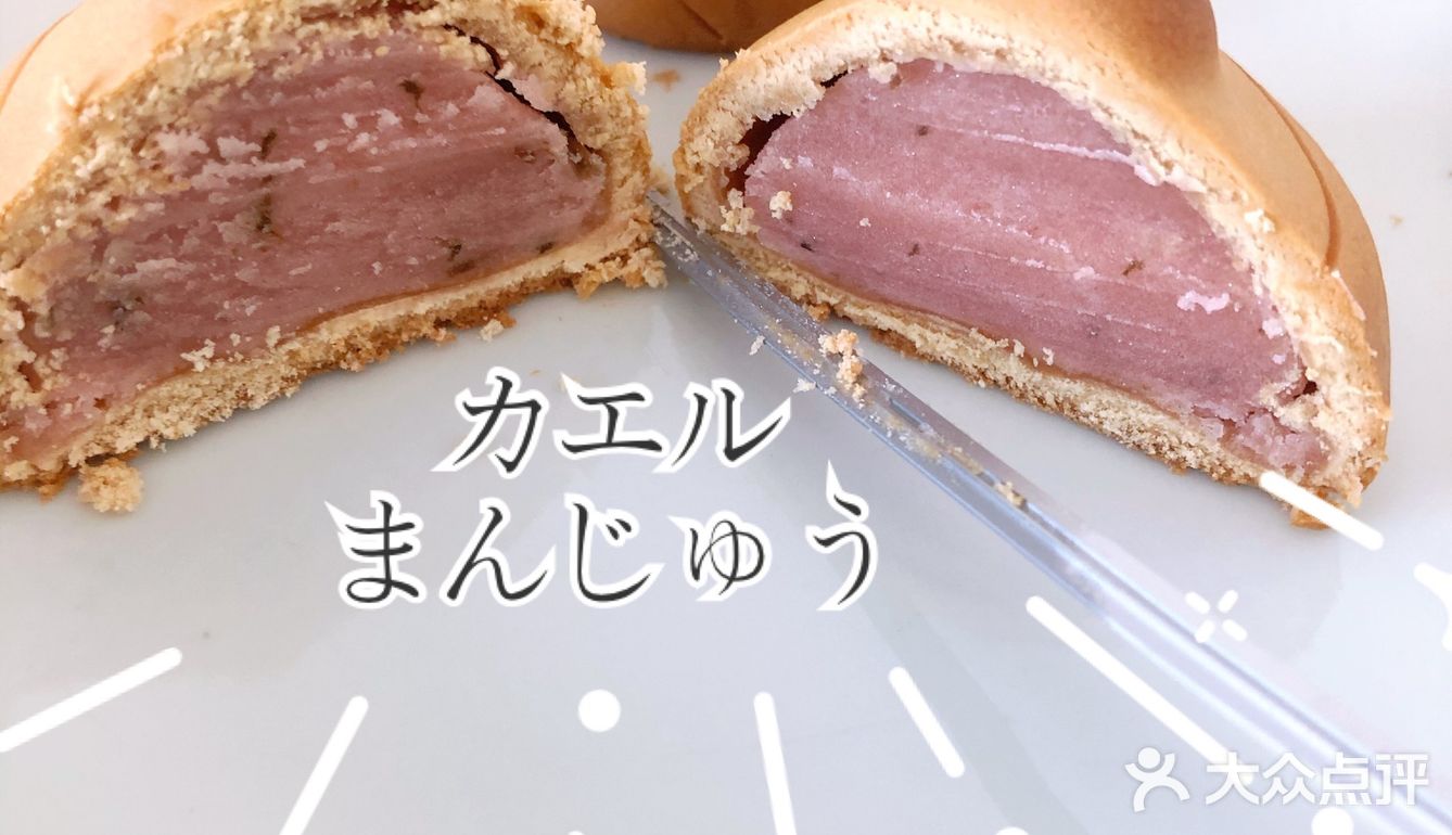 [礼花]名古屋百年和菓子老铺｜青柳总本家[礼花]