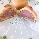 [礼花]名古屋百年和菓子老铺｜青柳总本家[礼花]