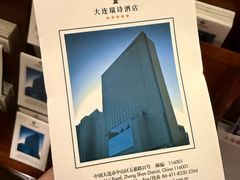 -瑞诗酒店-西餐厅