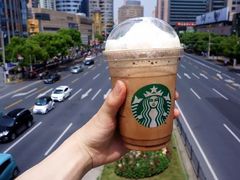 -星巴克(南京大世界店)