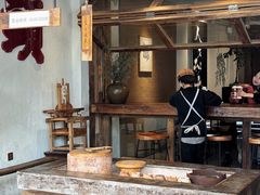 -成川茶店·潮汕工夫浓茶(万象店)