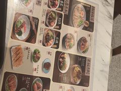 -康师傅私房牛肉面(申虹店)