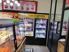 -味多美蛋糕(安定门店)