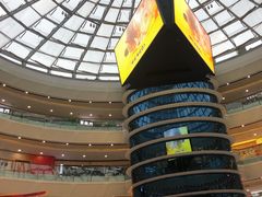 -万达广场(南京江宁店)